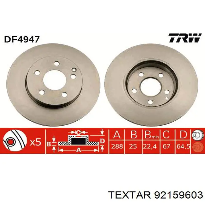 Передний тормозной диск Textar 92159603
