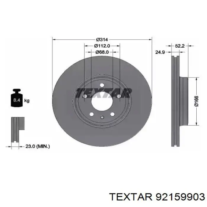 Передние тормозные диски 92159903 Textar