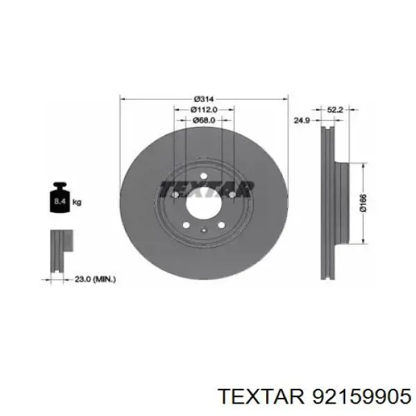 Передние тормозные диски 92159905 Textar