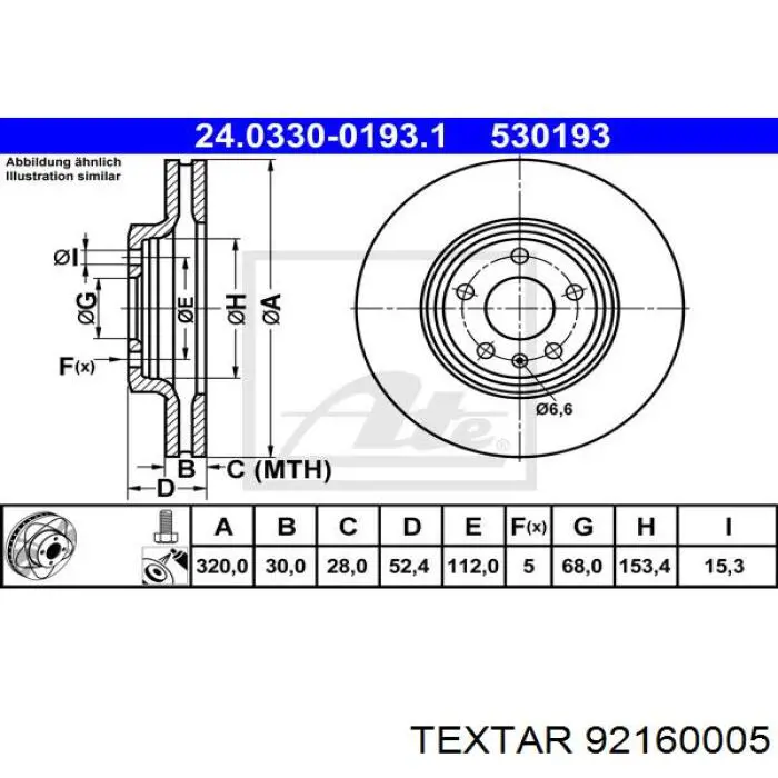 Передние тормозные диски 92160005 Textar
