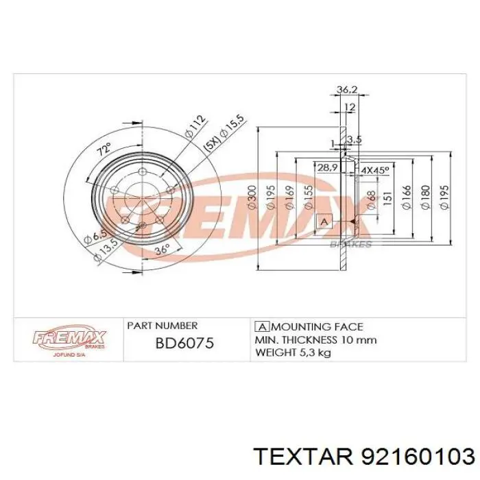 Купить 92160103 Textar Диск тормозной задний