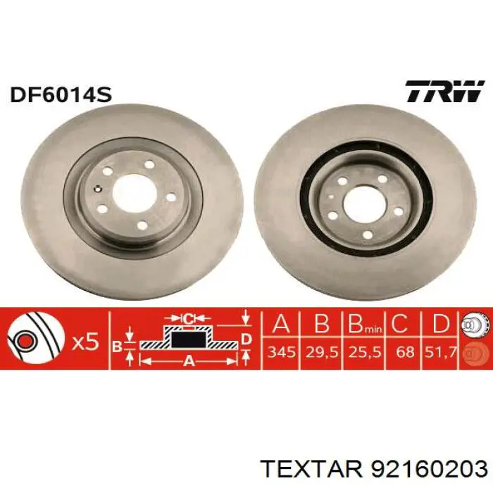 Тормоз дисковый передний Textar 92160203 цена, от 104.97 USD
