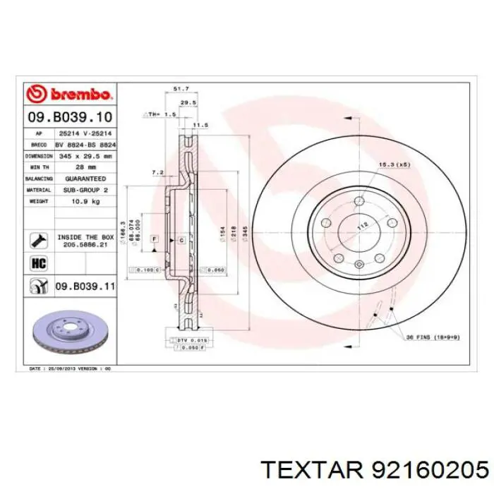 Передние тормозные диски 92160205 Textar
