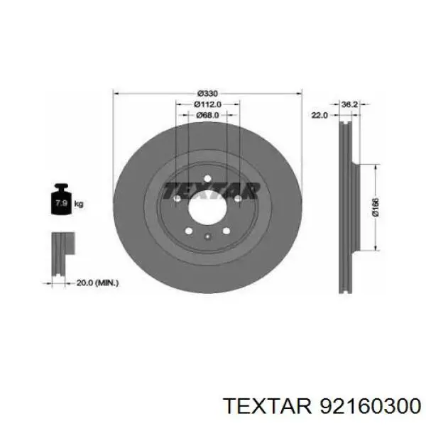 Тормозные диски 92160300 Textar