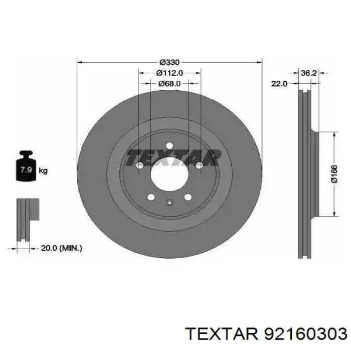 92160303 Textar диск тормозной задний