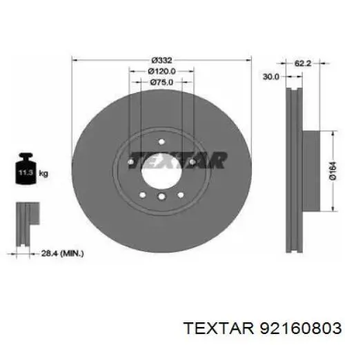 92160803 Textar диск тормозной передний