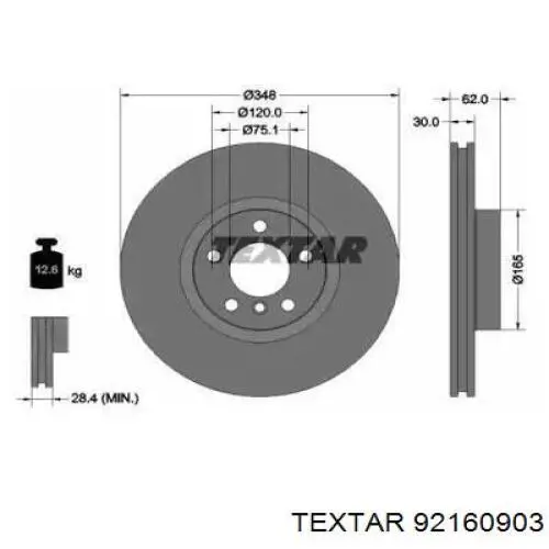 Передние тормозные диски 92160903 Textar