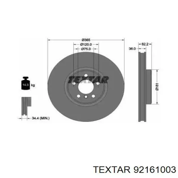 92161003 Textar диск тормозной передний