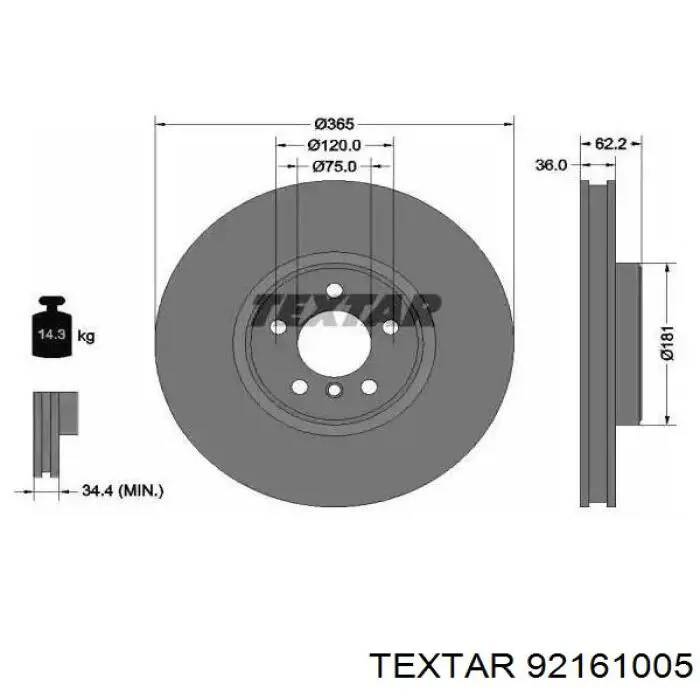 92161005 Textar диск тормозной передний