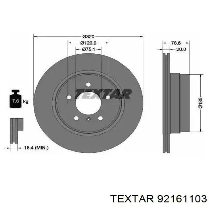 92161103 Textar диск тормозной задний