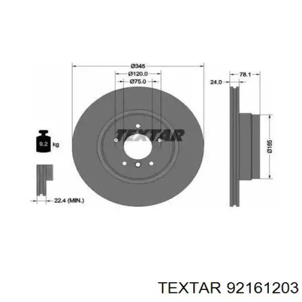 92161203 Textar диск тормозной задний