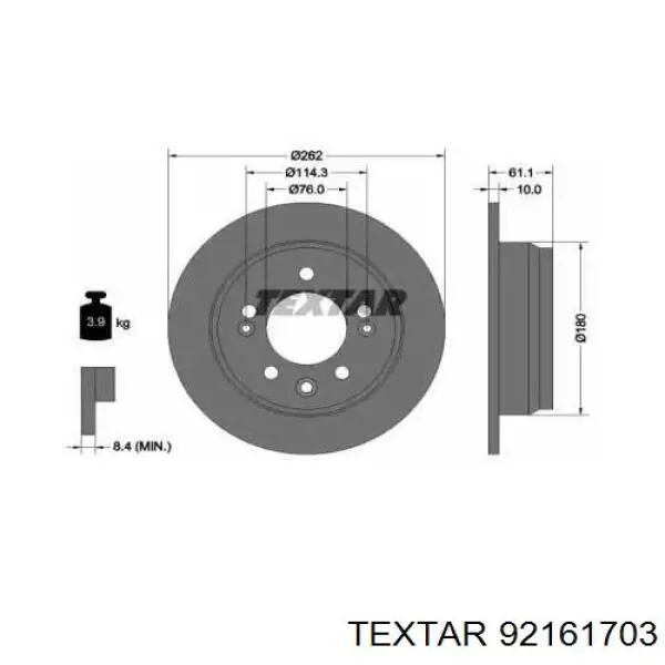 92161703 Textar тормозные диски