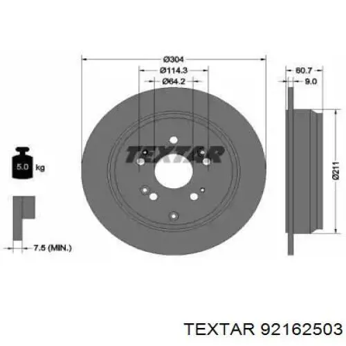 Диск гальмівний задній 92162503 Textar