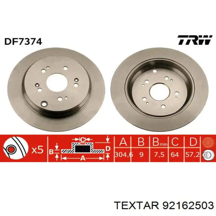 Купить 92162503 Textar Диск тормозной задний