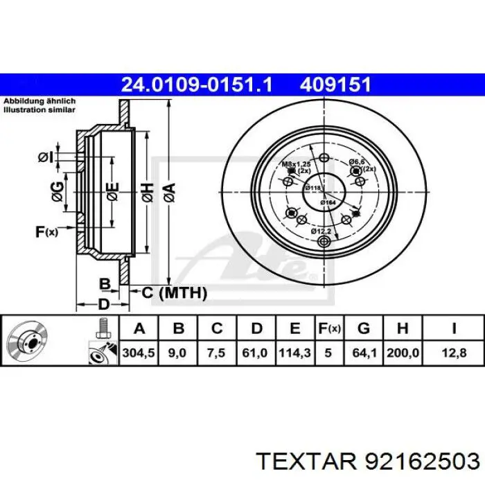 Тормозные диски 92162503 Textar