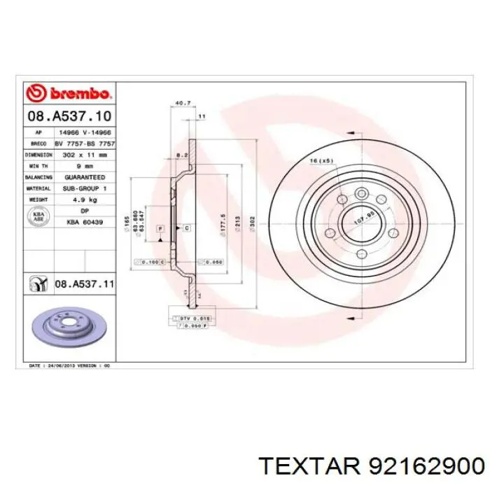 Купить 92162900 Textar Диск тормозной задний