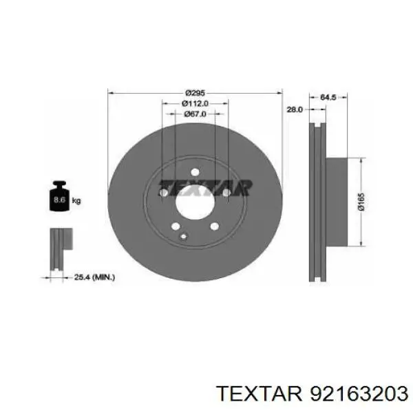 92163203 Textar диск тормозной передний