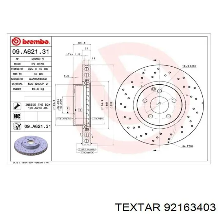 Передние тормозные диски 92163403 Textar