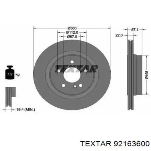 Тормозные диски 92163600 Textar