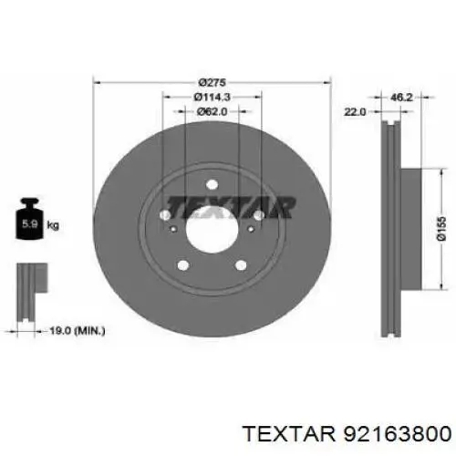 Передние тормозные диски 92163800 Textar