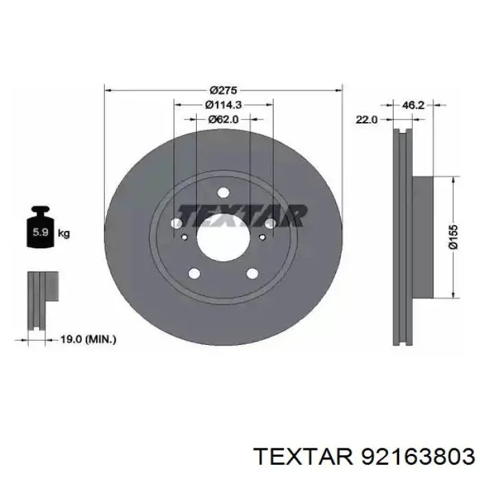 Передние тормозные диски 92163803 Textar