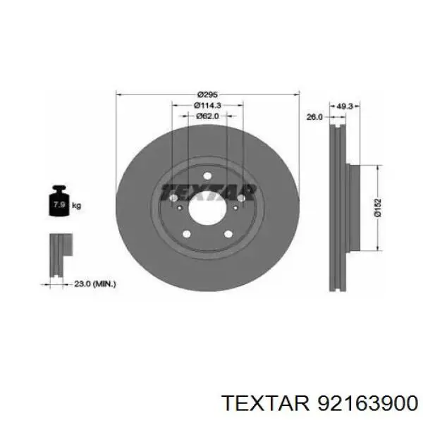 92163900 Textar диск тормозной передний