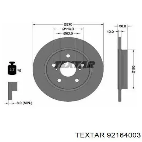 Тормозные диски 92164003 Textar