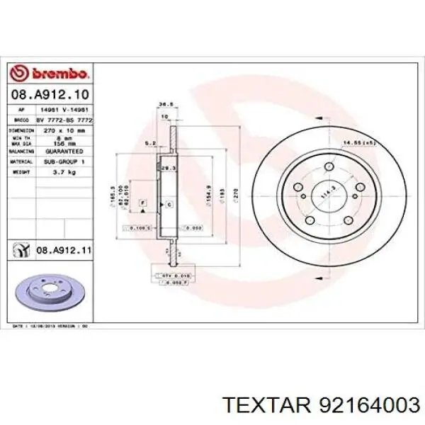 Задний дисковый тормоз Textar 92164003