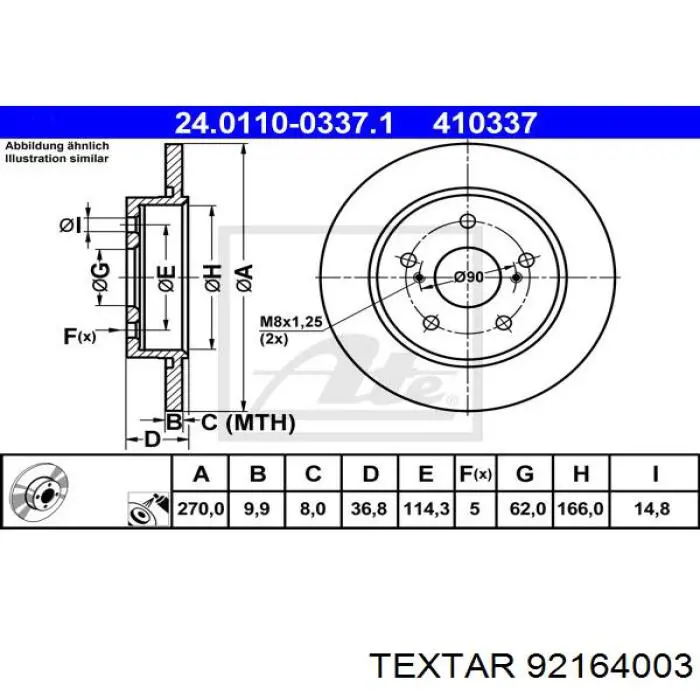 Задний тормозной диск Textar 92164003 цена, от 33.82 USD