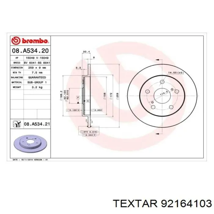 Задний тормозной диск Textar 92164103 цена, от 30.54 USD