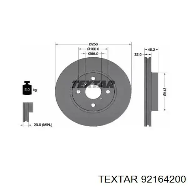 Передние тормозные диски 92164200 Textar