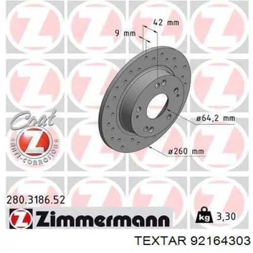 Купить 92164303 Textar Диск тормозной задний