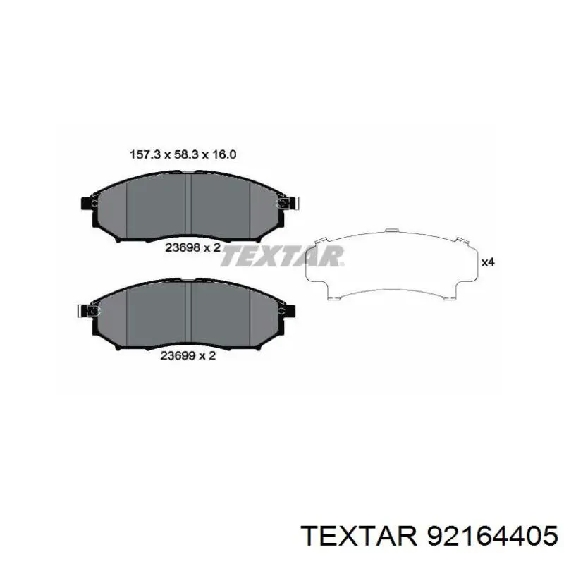 Тормоз дисковый передний Textar 92164405 цена, от 60.01 USD