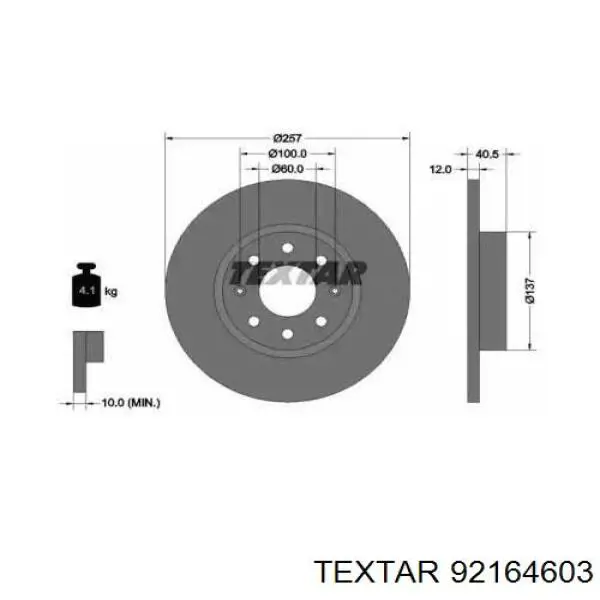 92164603 Textar диск тормозной передний