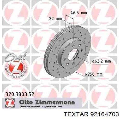 Передние тормозные диски 92164703 Textar