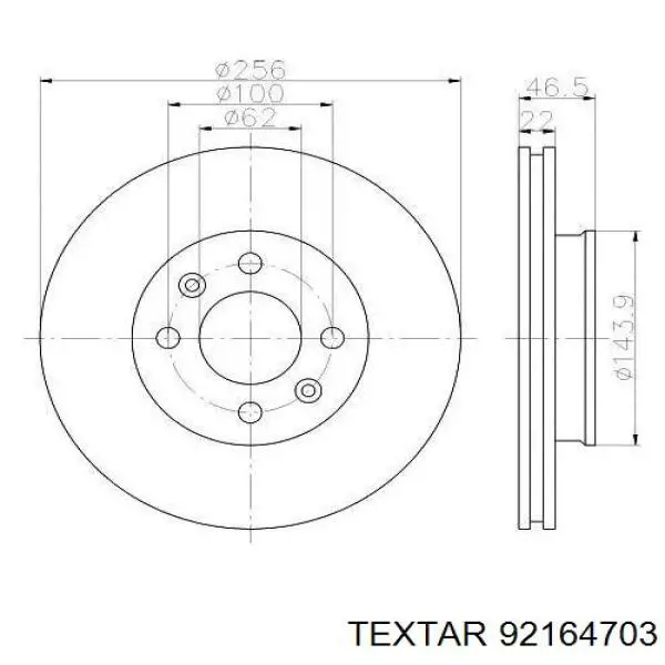 Тормоз дисковый передний Textar 92164703 цена, от 31.38 USD