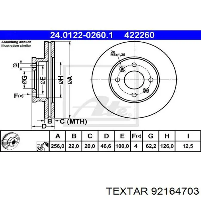 Купить 92164703 Textar Ротор тормозной