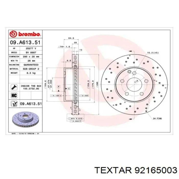 Тормоз дисковый передний Textar 92165003 цена, от 62.21 USD