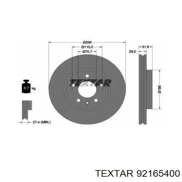92165400 Textar диск тормозной передний