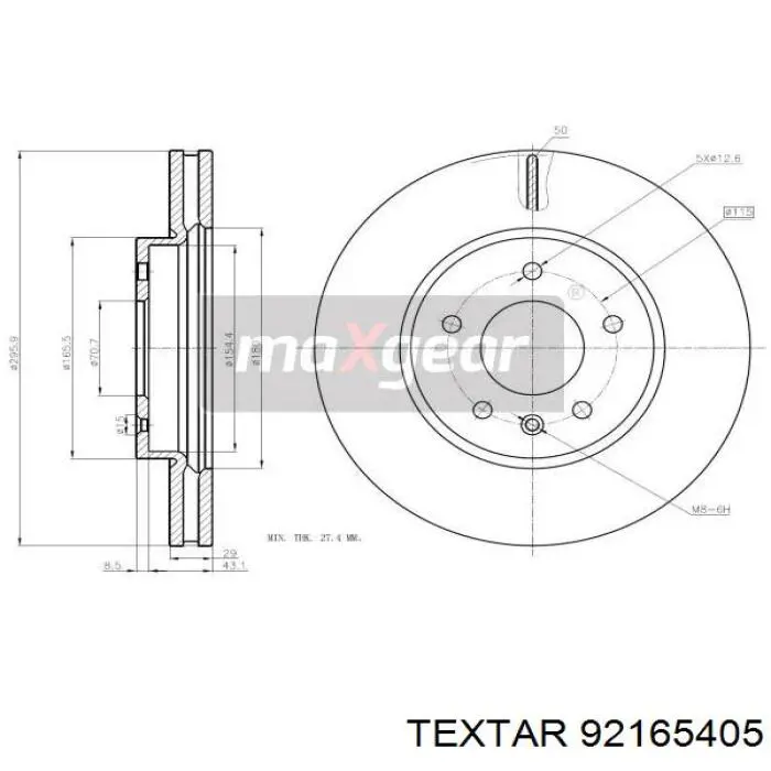 Тормоз дисковый передний Textar 92165405 цена, от 59.60 USD