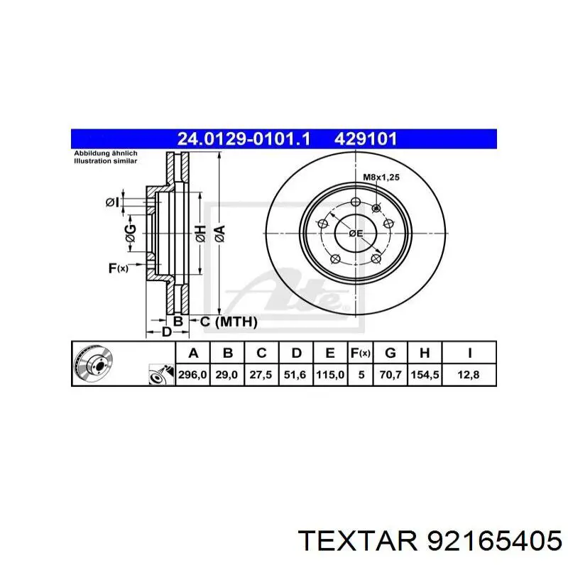 Передние тормозные диски 92165405 Textar
