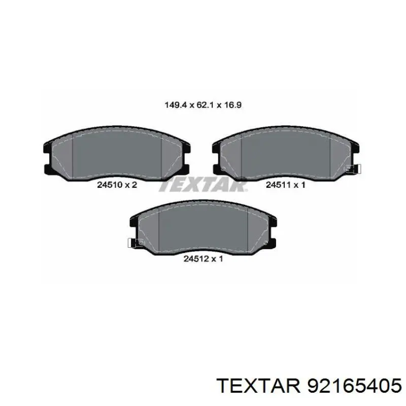 Тормоз дисковый передний Textar 92165405 цена, от 59.60 USD