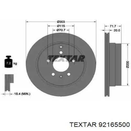 92165500 Textar диск тормозной задний