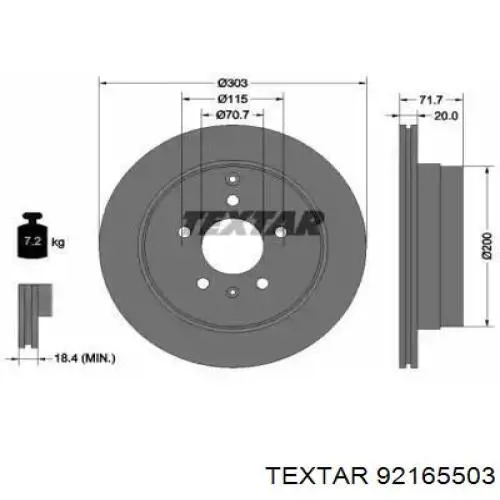 Тормозные диски 92165503 Textar