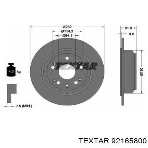 Тормозные диски 92165800 Textar