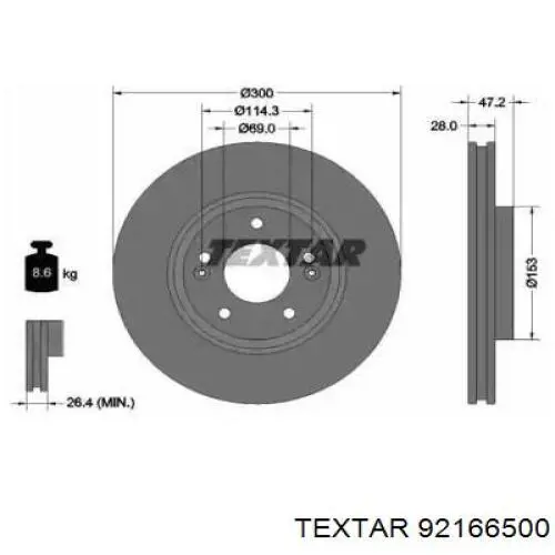 Передние тормозные диски 92166500 Textar