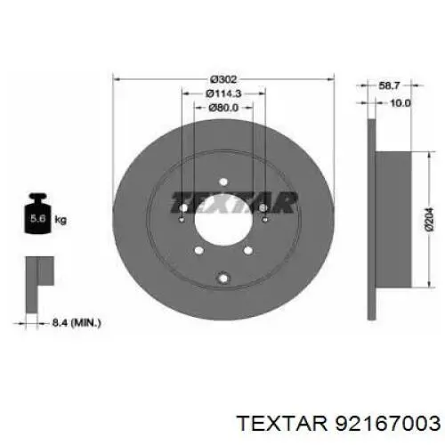 Тормозные диски 92167003 Textar