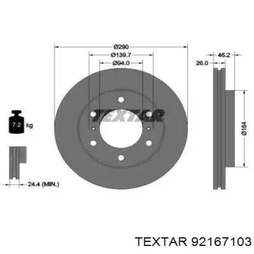 Передние тормозные диски 92167103 Textar