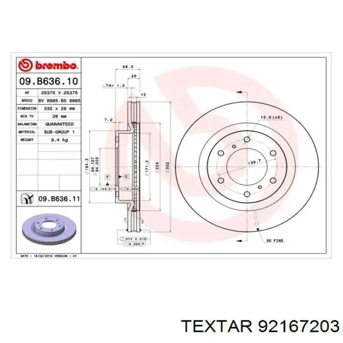 Купить 92167203 Textar Ротор тормозной