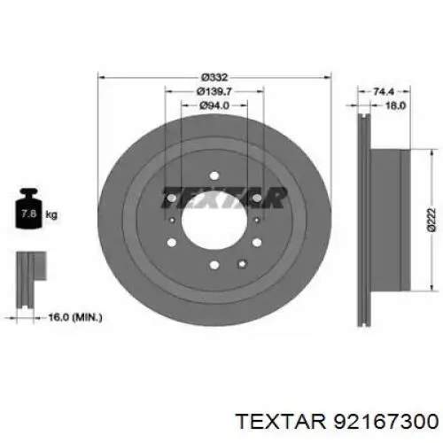 Тормозные диски 92167300 Textar